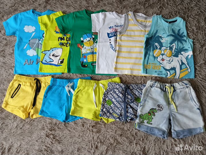 Детские вещи пакетом