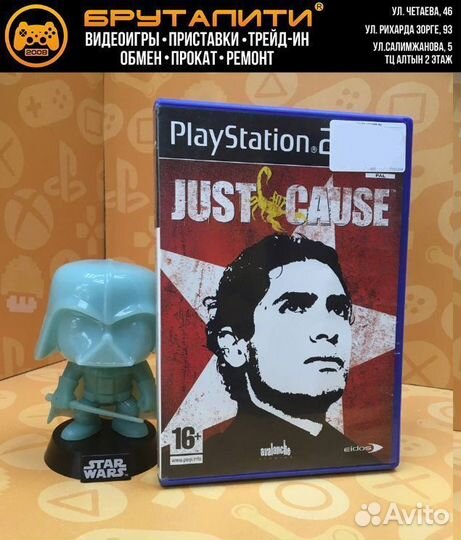 PS2 Just Cause (английская версия) б/у