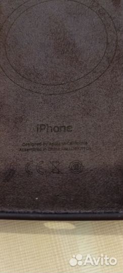 Чехол на iPhone 14