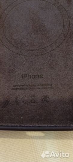 Чехол на iPhone 14