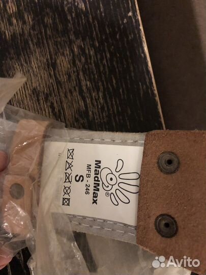 Пояс атлетический