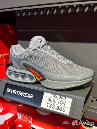 Nike air max dn