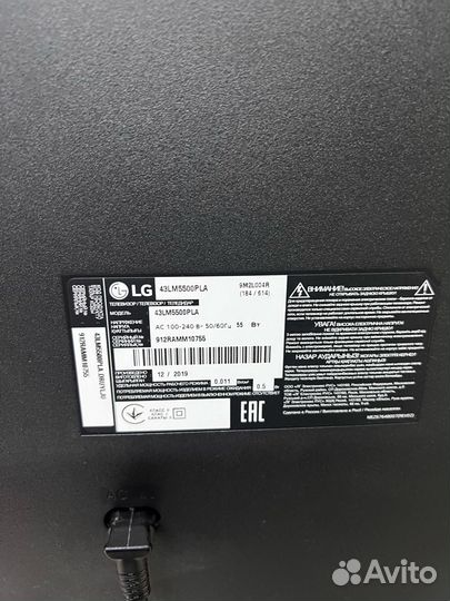 Телевизор lg 43lm5500pla