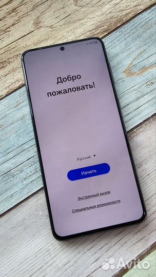 Samsung Galaxy S21 5G, 8/256 ГБ