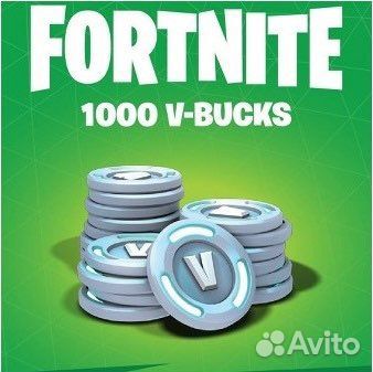Вбаксы и наборы Fortnite