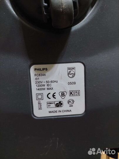 Пылесос Philips fc 8344