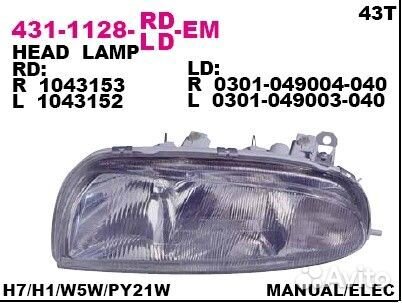 Фара передн лев с эк ford: fiesta 96