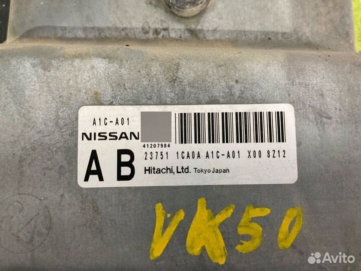 Блок управления АКПП Infiniti Fx50 S51 VK50VE