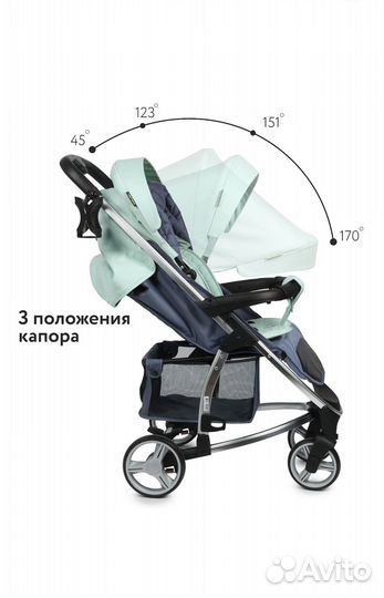 Прогулочная коляска