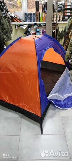 Палатка двухместная новая
