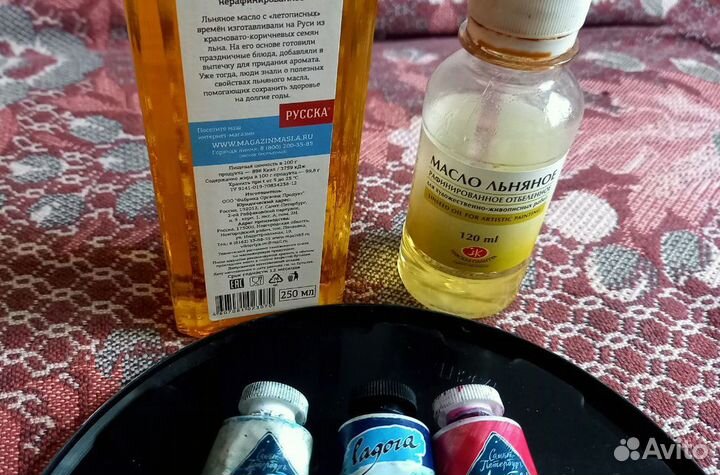 Масляные краски и льняное масло