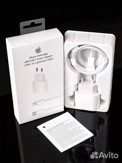 Зарядное устройство для iPhone с кабелем 20w