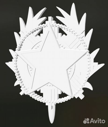 Заказ Станислав