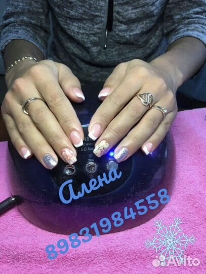 Наращивание ногтей