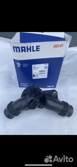 Термостат bmw e60