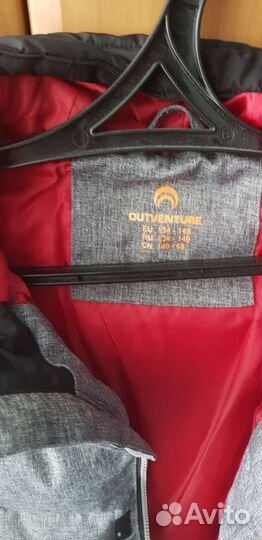 Куртка для мальчика