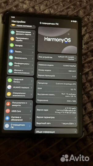 Продам планшет