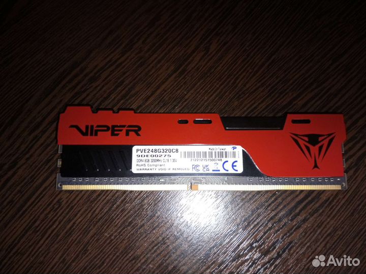 Оперативная память Patriot Viper Elite II