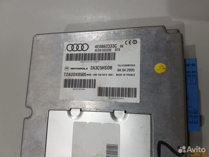 Блок управления телефоном ауди а8 audi a8