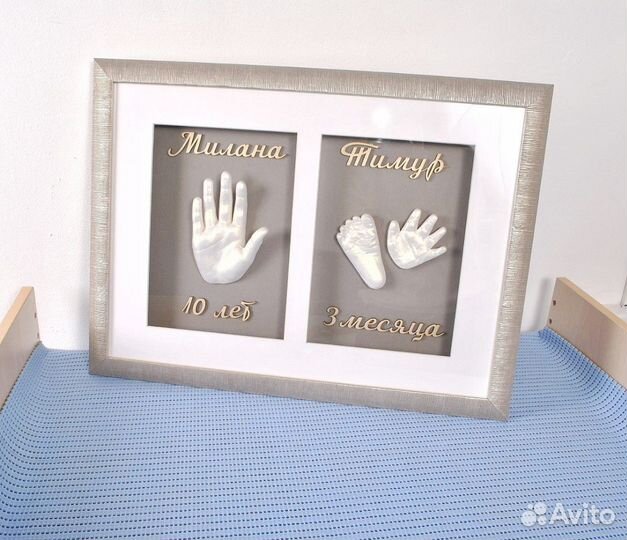 Детские слепки ручек и ножек