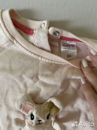 Детские вещи пакетом