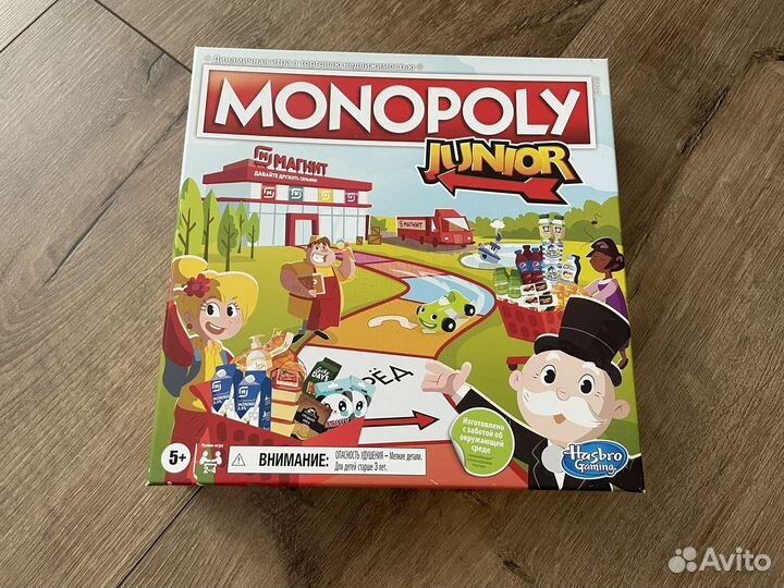 Настольные игры для детей