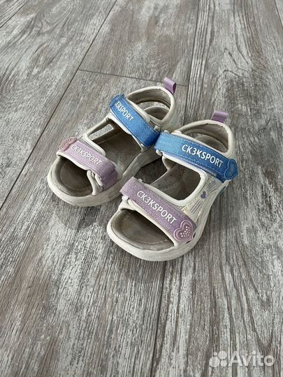 Босоножки детские