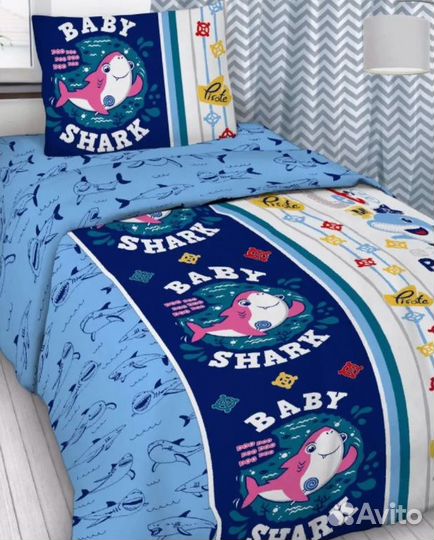 Постельное белье детское 1,5 спальное хлопок