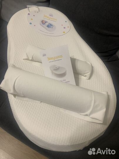 Кокон зевушка в отличном состоянии