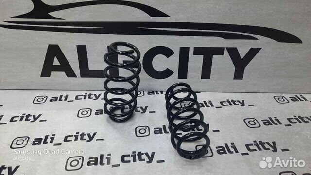 Пружины задние Королла