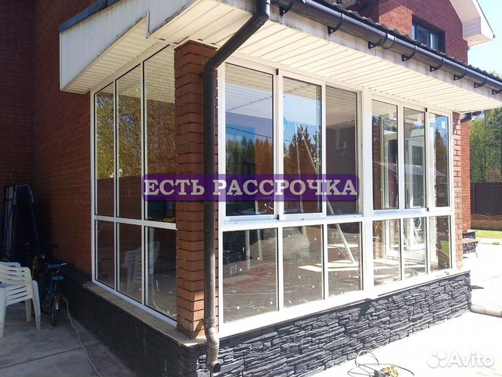 Окна пластиковые пвх