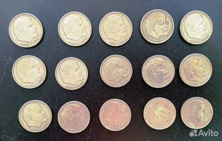 Юбилейные монеты СССР