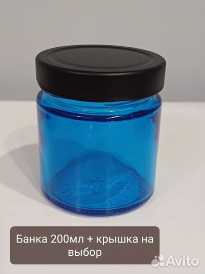 Баночки для свечей с крышкой в комплекте