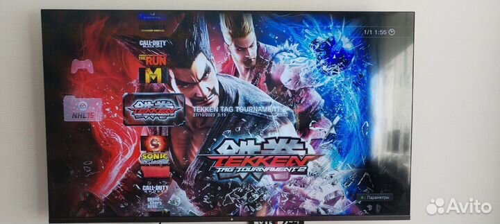 Sony PlayStation 3 Super slim 500g