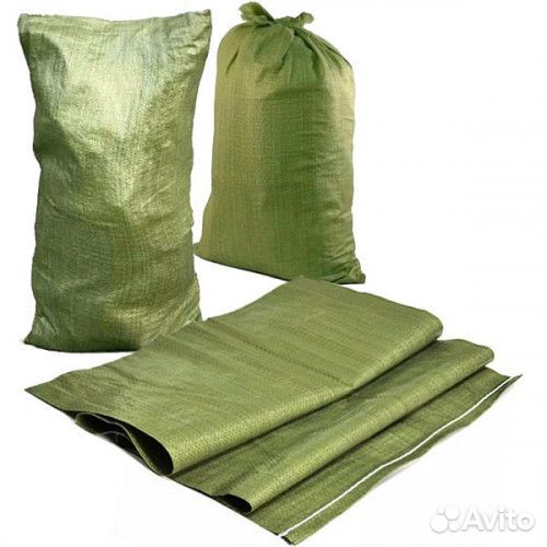 Мешок (зеленый) для мусора Прочный Белый,сетчатый