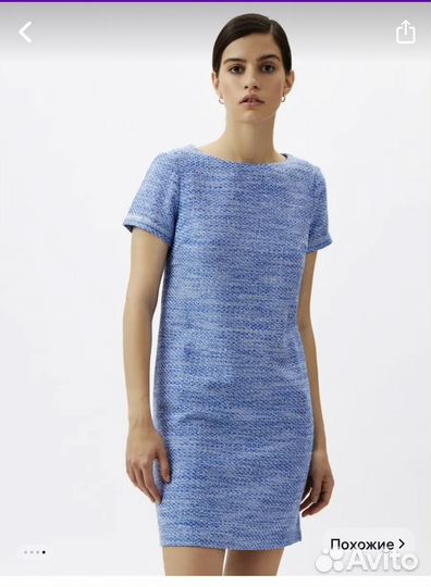 Платье женское 48