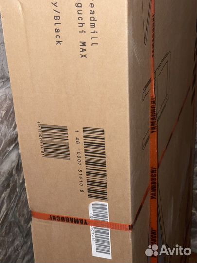 Новая в упаковке Беговая дорожка Yamaguchi max