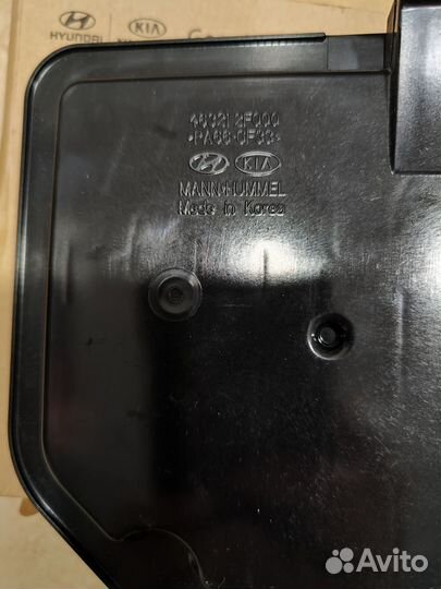 Фильтр АКПП Hyunday/Kia