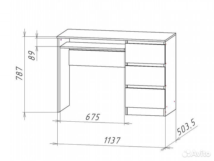 Стол письменный на Химической 2/4