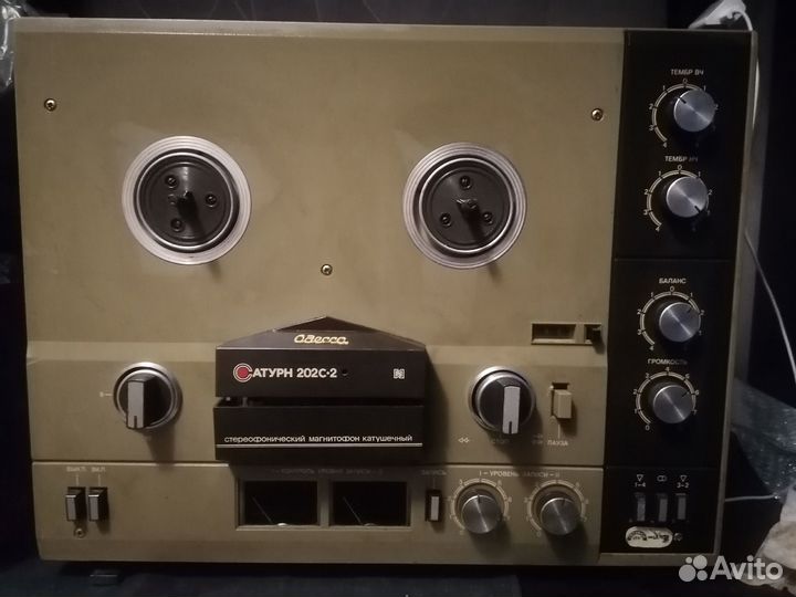 Катушечный магнитофон Сатурн 202с-2 Одесса
