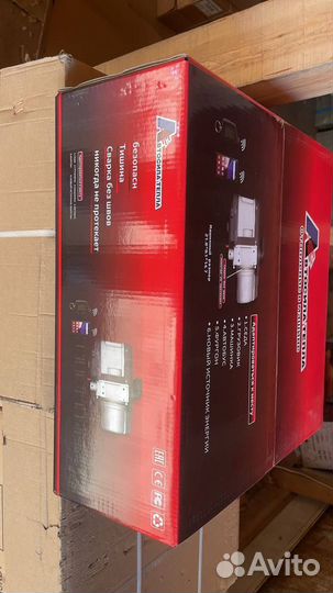 Автономный дизельный отопитель