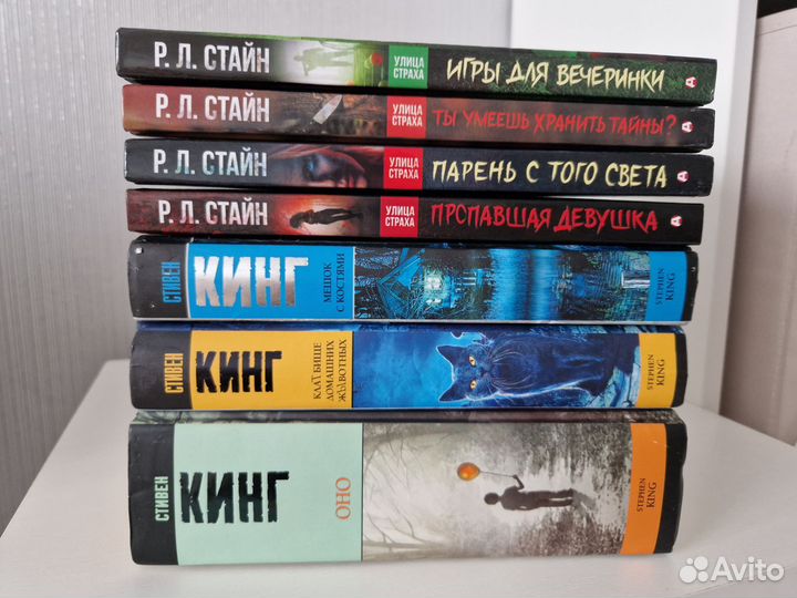 Книги