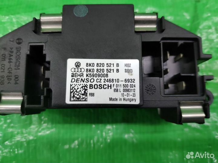 Резистор отопителя (печки) Audi Q5 / A4 / A5 и др