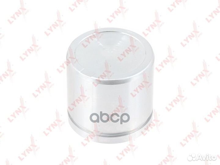 Поршень тормозного суппорта перед BC4338