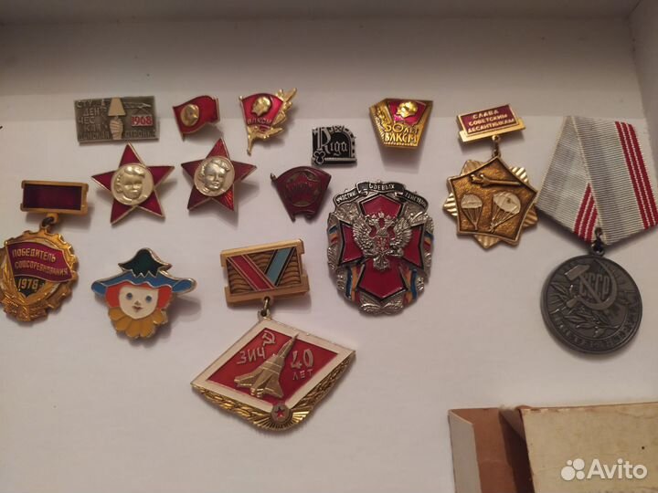 Значки и медали СССР