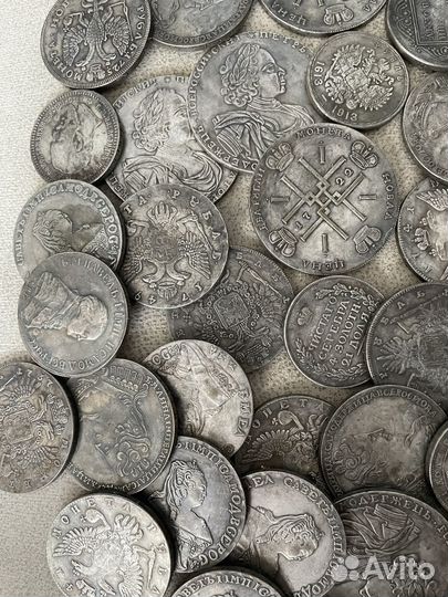 Монеты царские копии