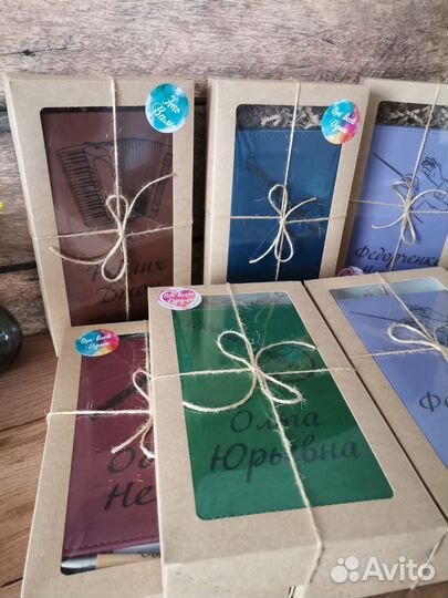 Именной ежедневник Воспитатель 3 шт