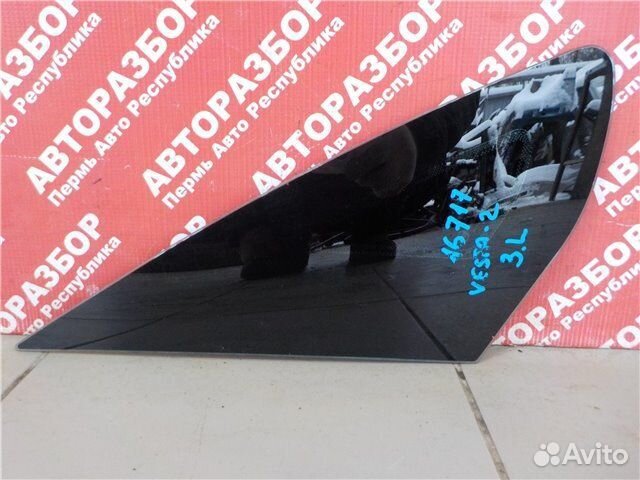 Форточка задняя левая LADA Vesta GFL110 21129 2018