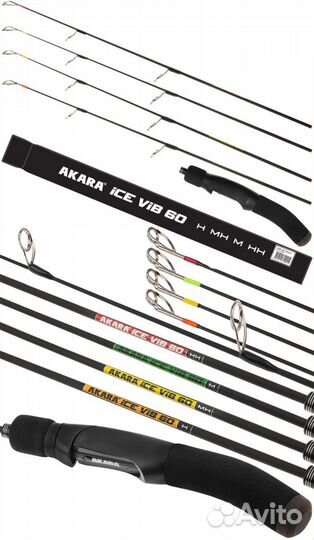 Удочка зимняя Akara Ice Vib сет с 4мя хлыстами