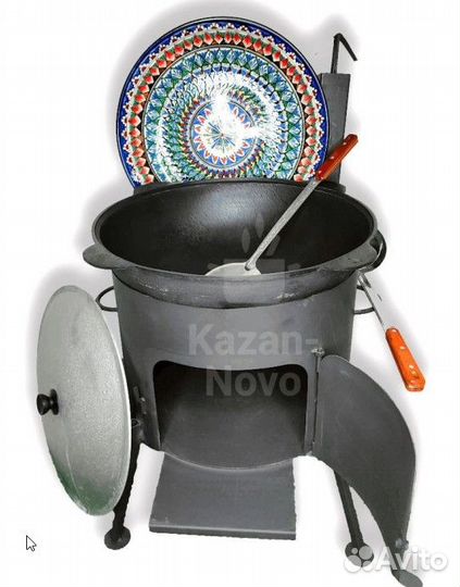 Казан чугунный 12 литров + Печь с дверцей +шумовка